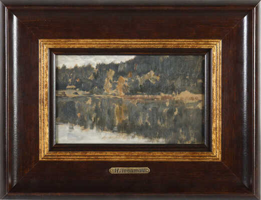 Левитан Исаак Ильич. У озера